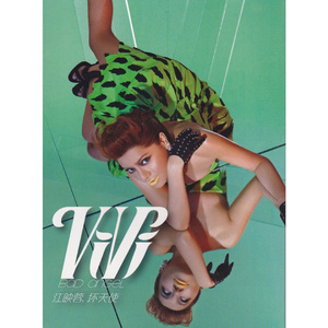 美女不穿衣服一丝不挂录象视频
