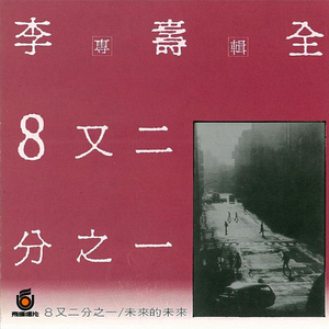 美女不穿衣服一丝不挂录象视频
