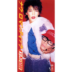 美女不穿衣服一丝不挂录象视频
