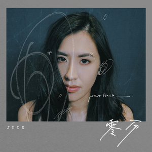 美女不穿衣服一丝不挂录象视频
