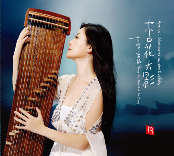 美女不穿衣服一丝不挂录象视频
